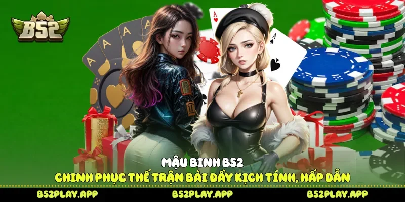 Mậu Binh