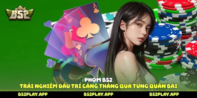 Phỏm
