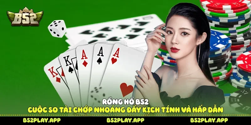 Rồng hổ
